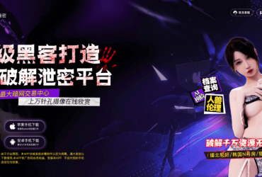 豆包在线生成图片网页版！pos机注册的商户需要工商注册吗