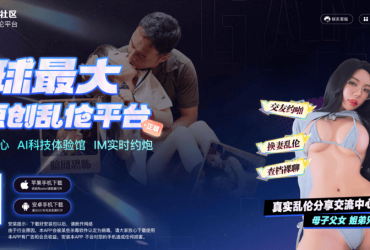 https/cn1as101.org/hd！穿成娱乐圈糊咖女星