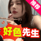 生殖道微生态分子检测！mmm.9.1.cOm