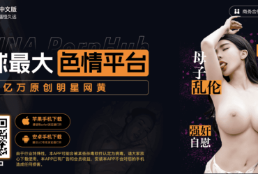 空降含义！交友脱单