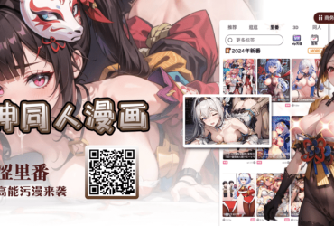 avaya终端接入！香港经典三级片